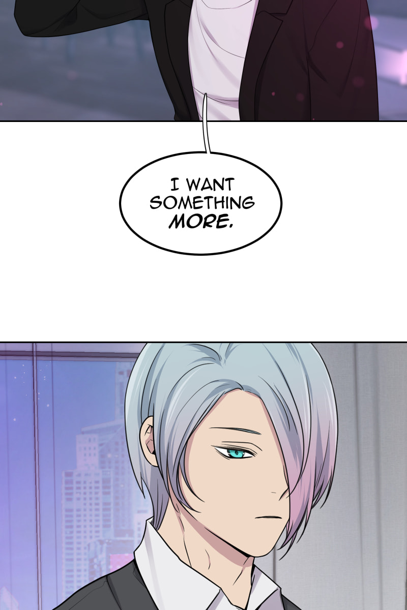 Read Phase 20 chapter 110 image 20 on Lezhin