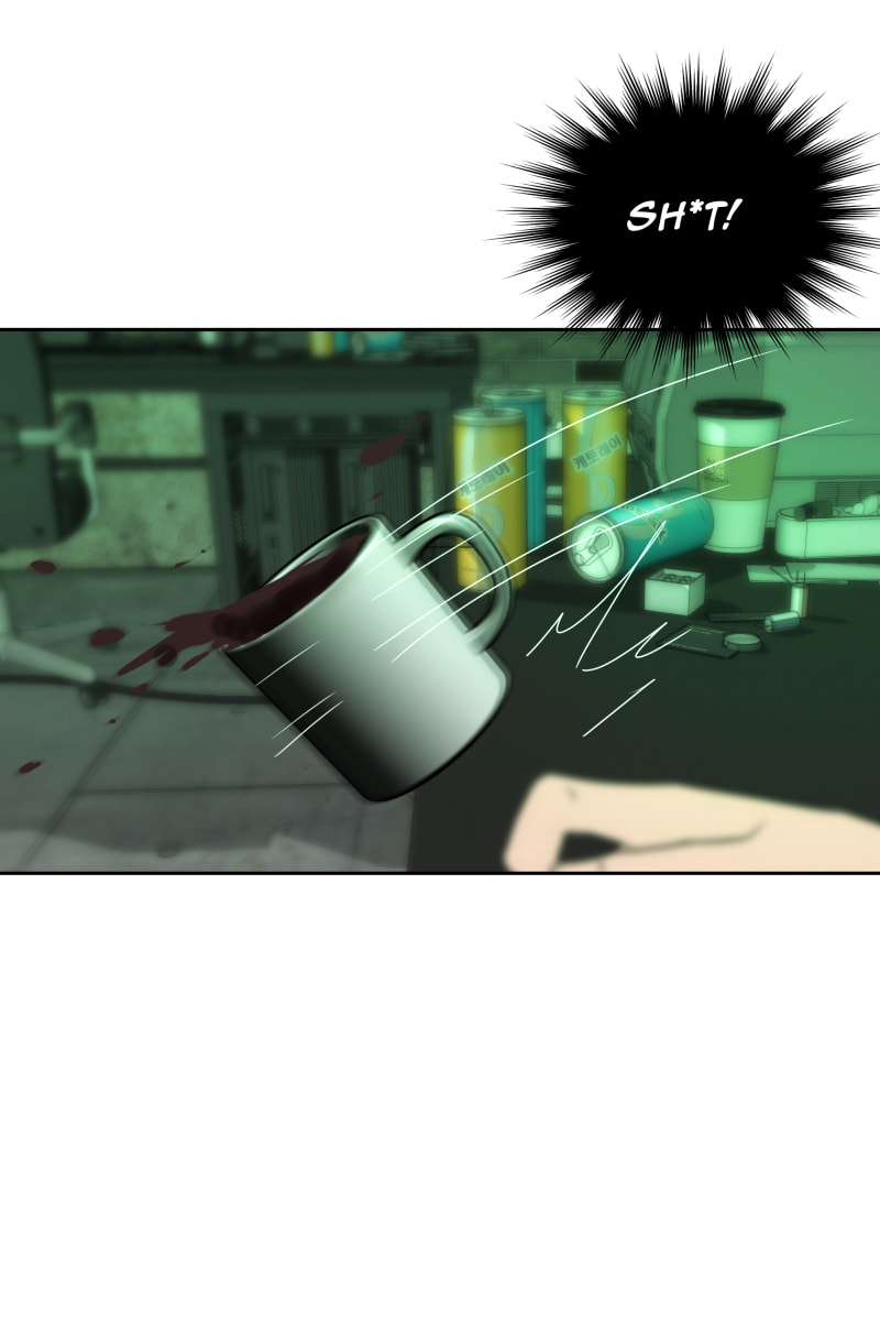 Read Phase 20 chapter 112 image 83 on Lezhin