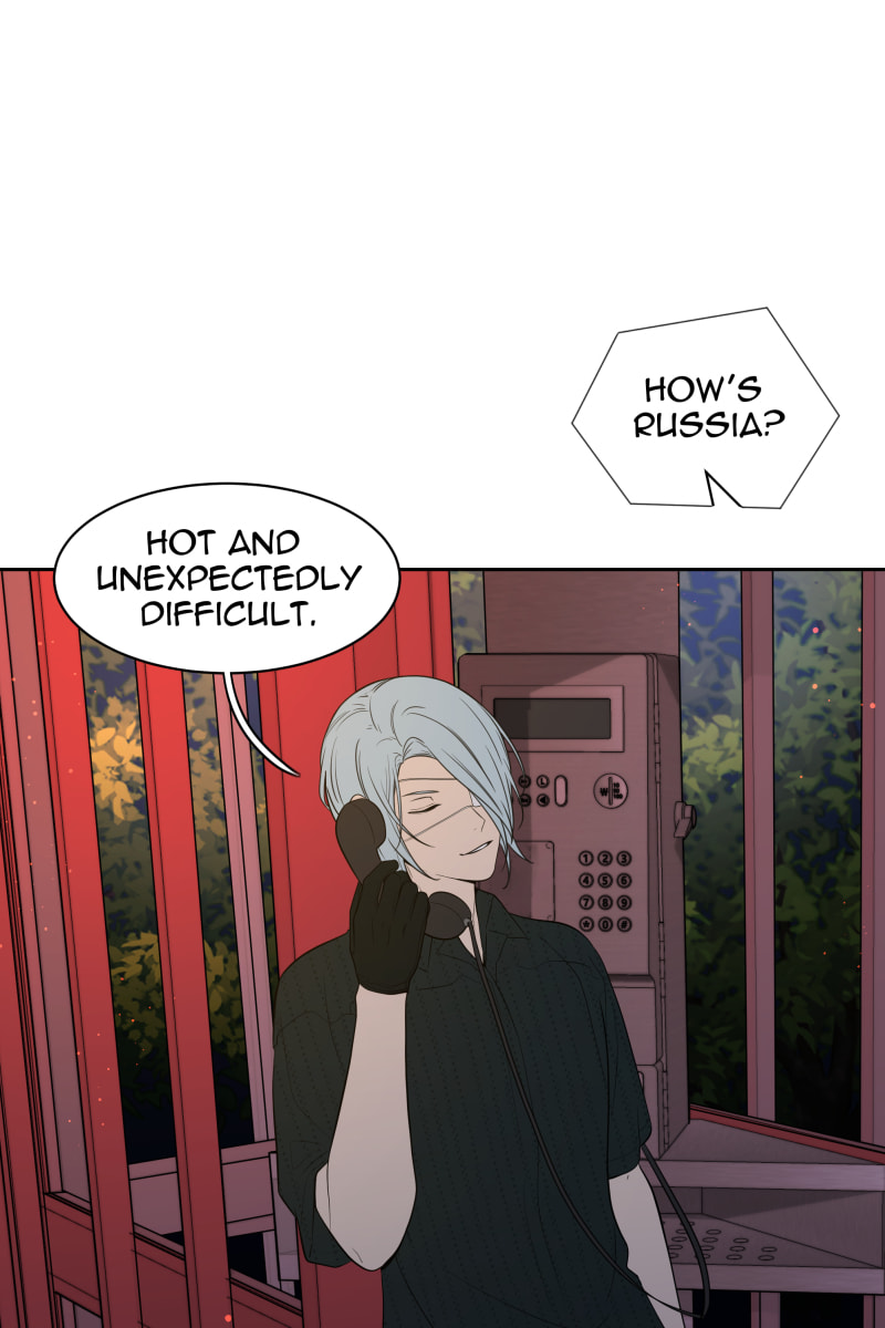 Read Phase 20 chapter 118 image 32 on Lezhin