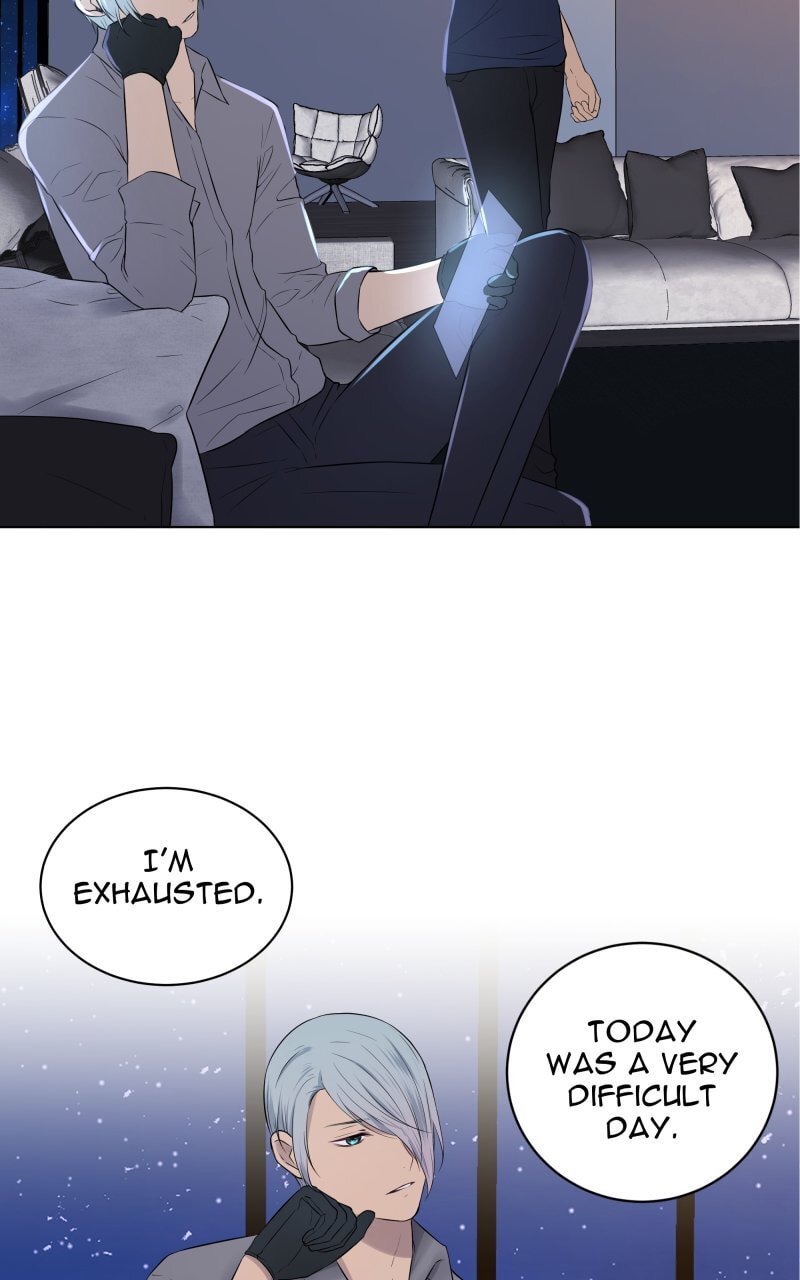 Read Phase 20 chapter 12 image 14 on Lezhin