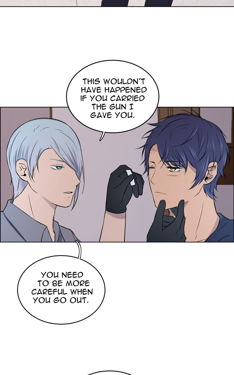 Read Phase 20 chapter 12 image 20 on Lezhin