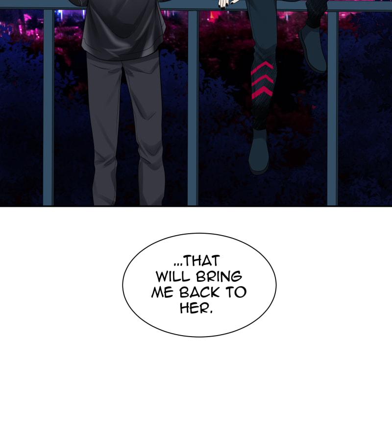 Read Phase 20 chapter 124 image 73 on Lezhin