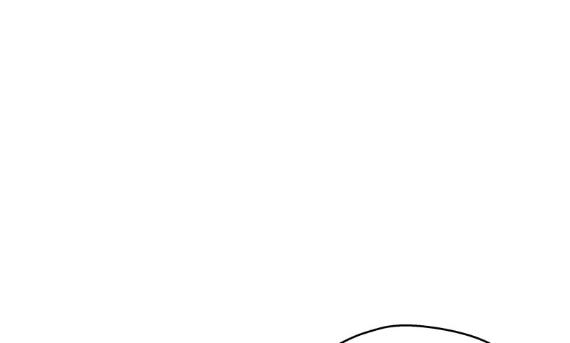 Read Phase 20 chapter 145 image 6 on Lezhin