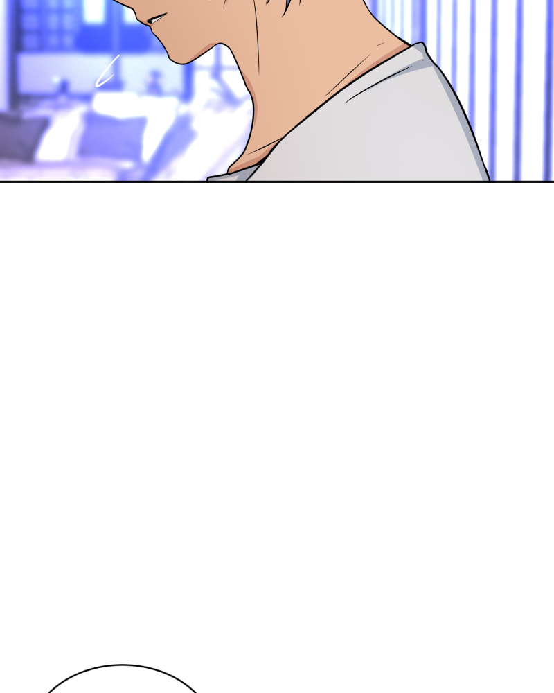 Read Phase 20 chapter 16 image 43 on Lezhin
