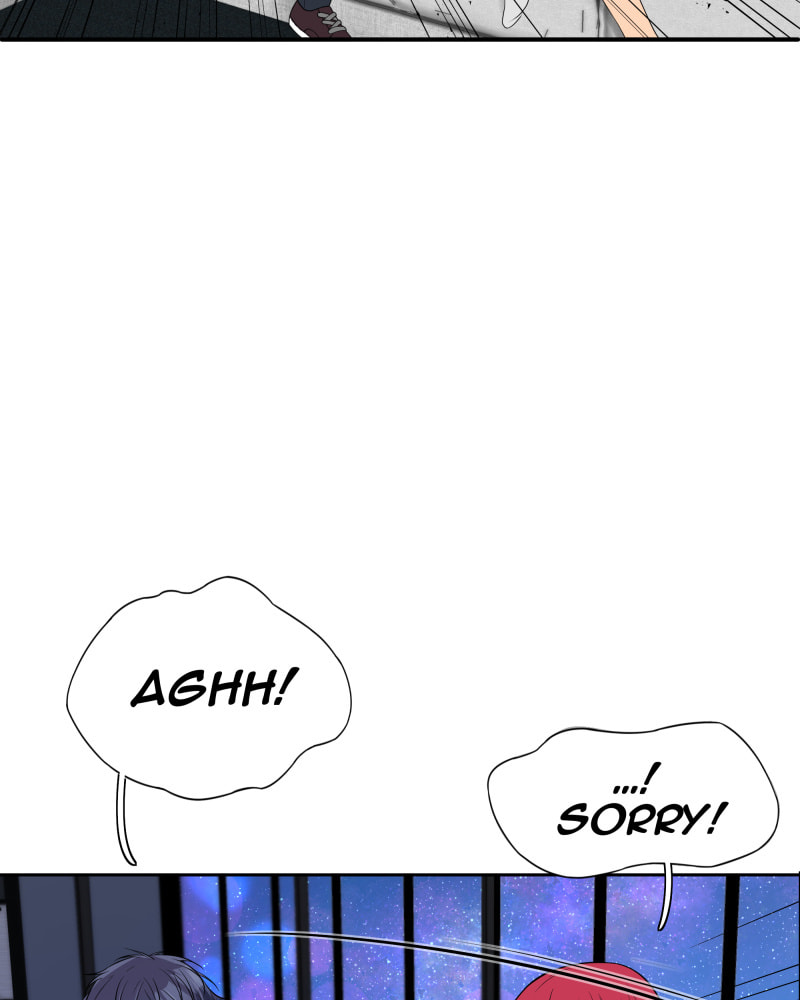 Read Phase 20 chapter 16 image 80 on Lezhin