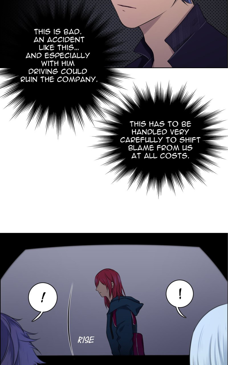 Read Phase 20 chapter 2 image 16 on Lezhin