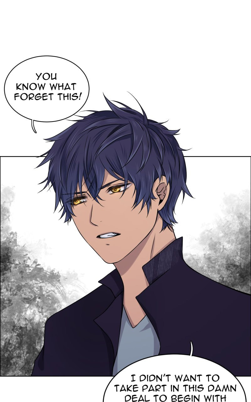 Read Phase 20 chapter 3 image 9 on Lezhin