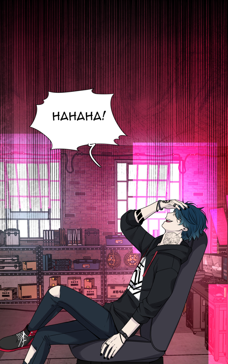 Read Phase 20 chapter 35 image 74 on Lezhin