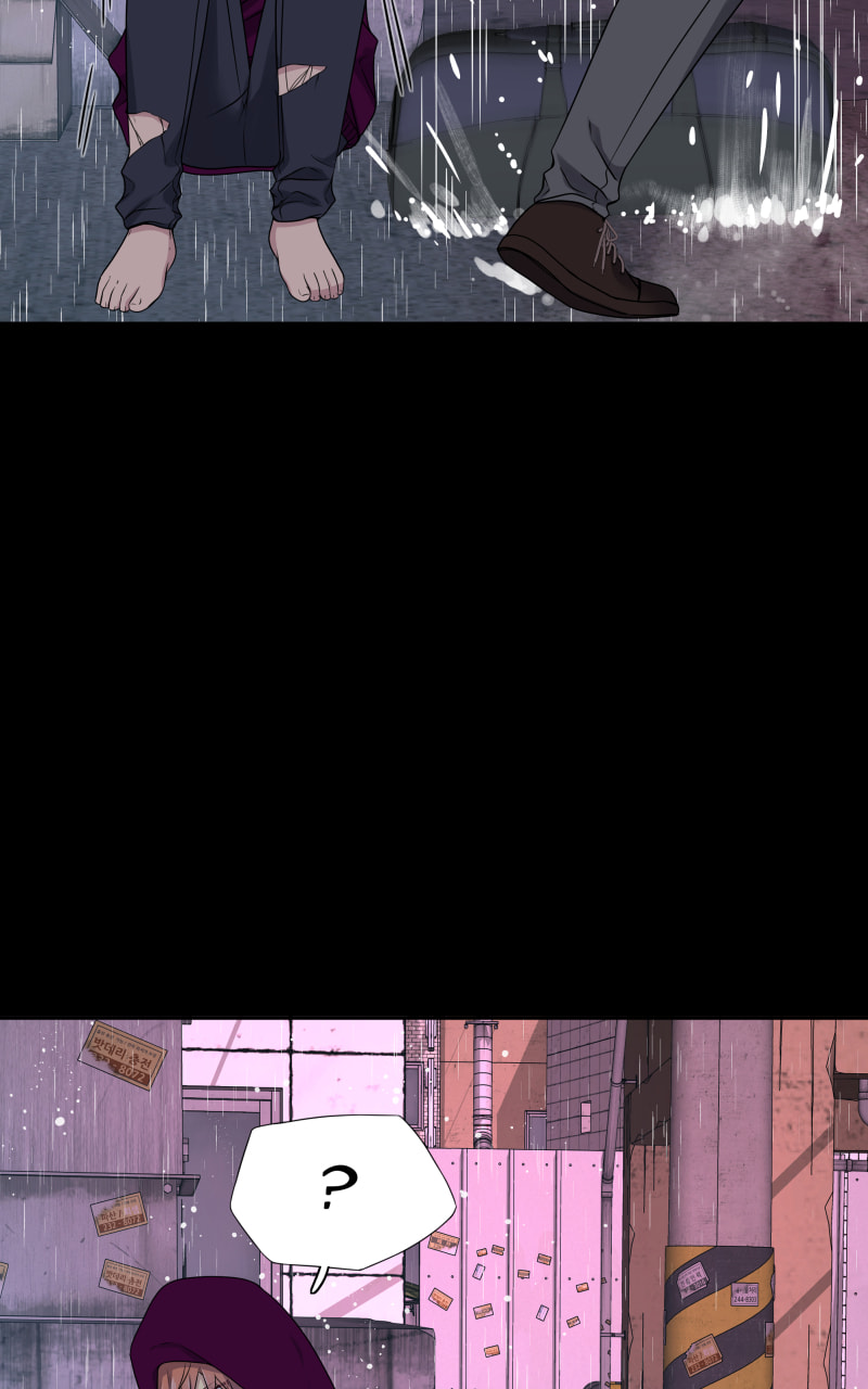 Read Phase 20 chapter 38 image 60 on Lezhin