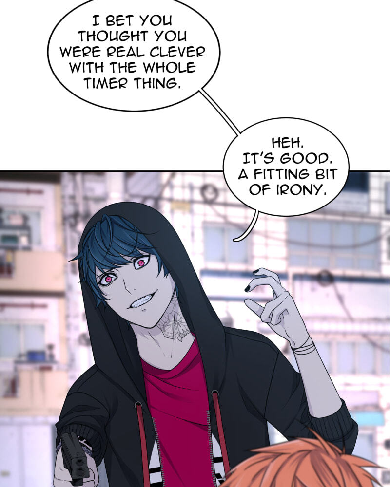 Read Phase 20 chapter 40 image 24 on Lezhin