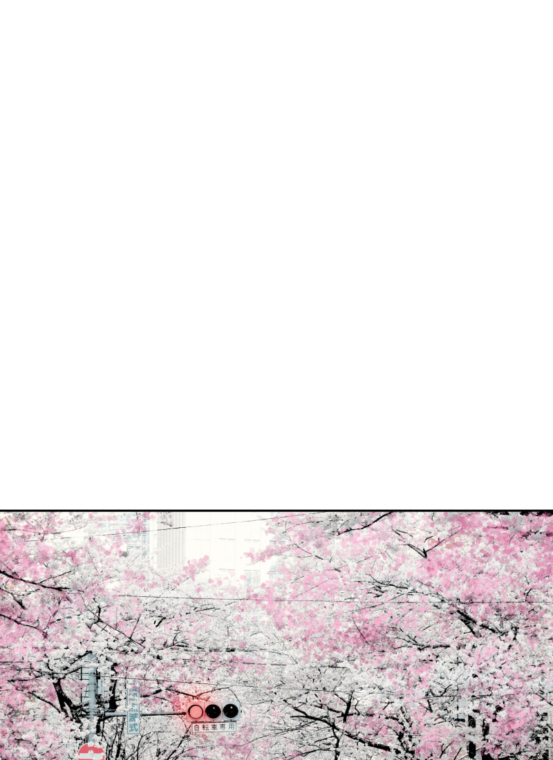 Read Phase 20 chapter 51 image 23 on Lezhin
