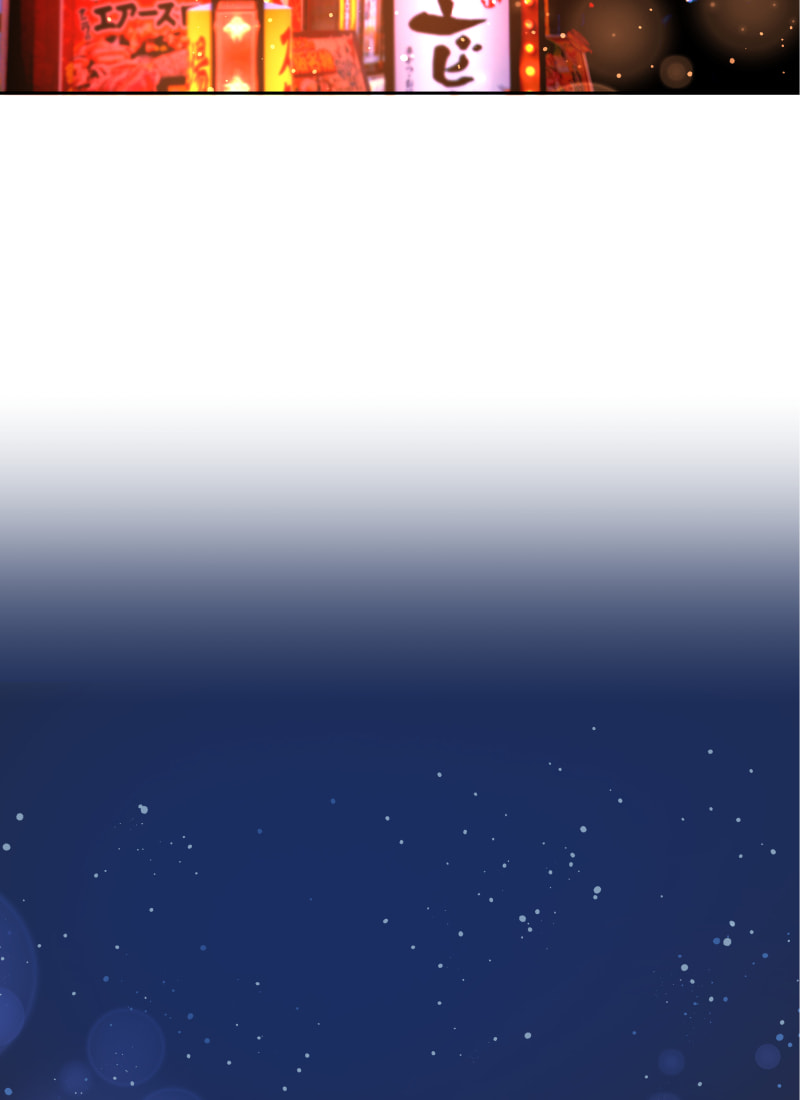 Read Phase 20 chapter 51 image 57 on Lezhin