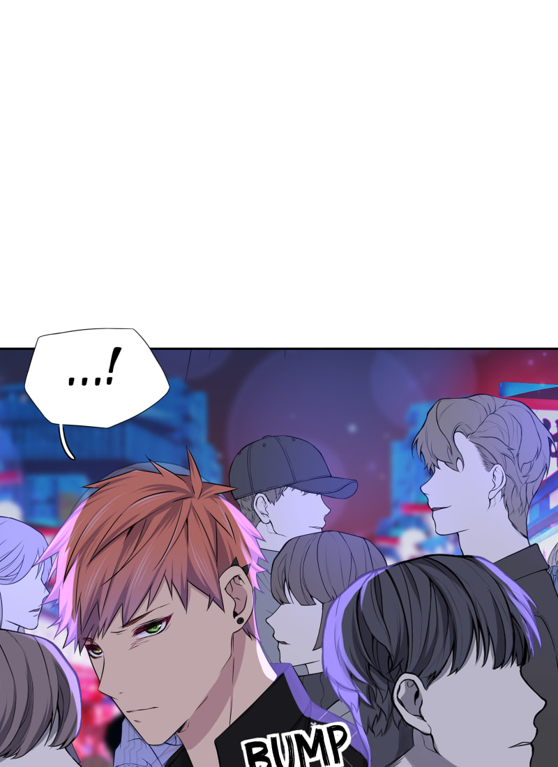 Read Phase 20 chapter 51 image 70 on Lezhin