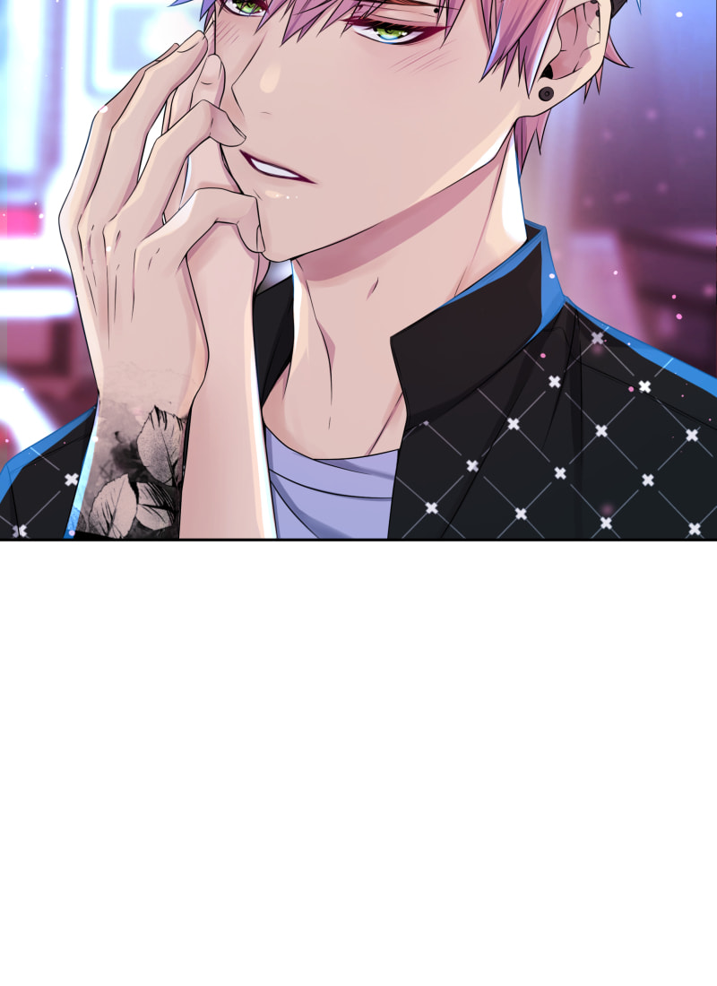 Read Phase 20 chapter 52 image 25 on Lezhin