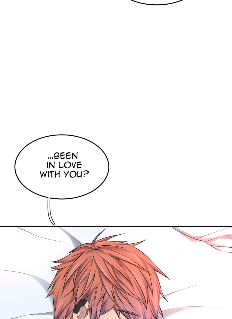 Read Phase 20 chapter 52 image 88 on Lezhin