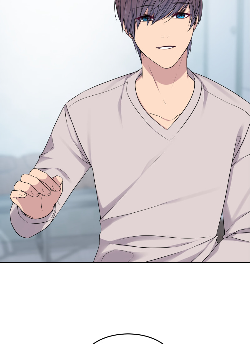 Read Phase 20 chapter 58 image 29 on Lezhin