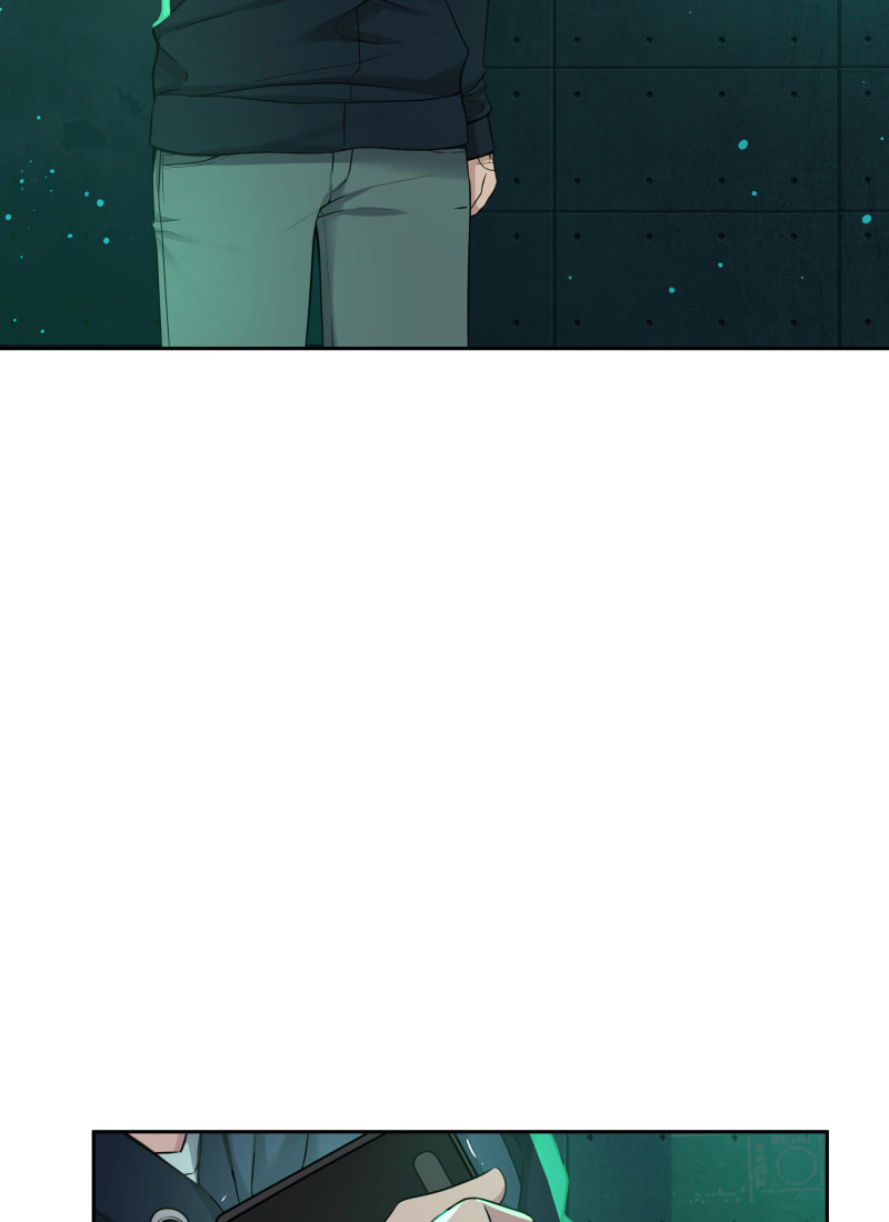Read Phase 20 chapter 60 image 21 on Lezhin