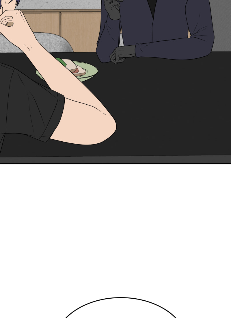 Read Phase 20 chapter 63 image 34 on Lezhin