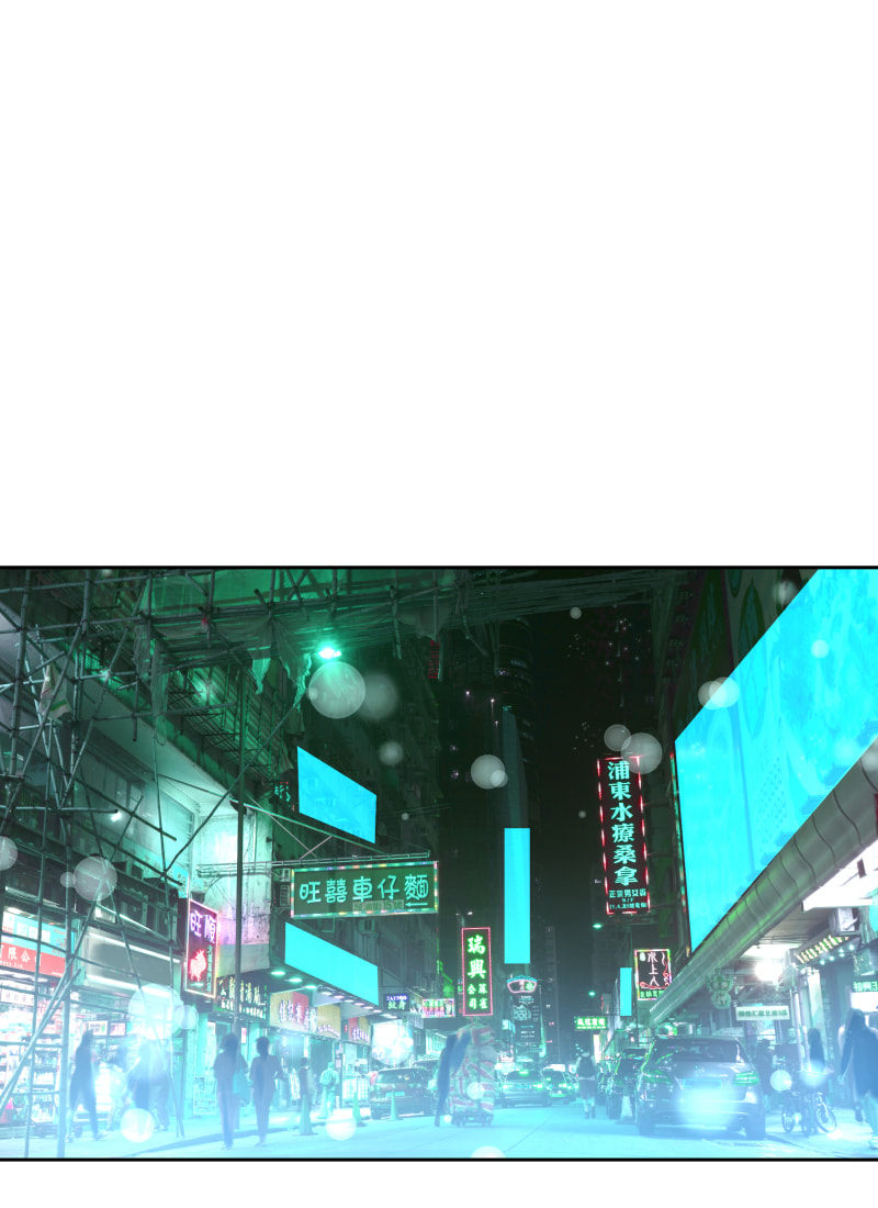 Read Phase 20 chapter 64 image 71 on Lezhin