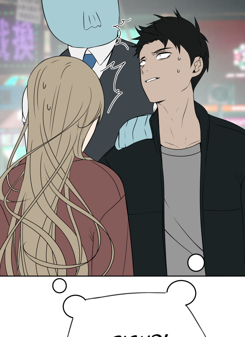 Read Phase 20 chapter 64 image 82 on Lezhin