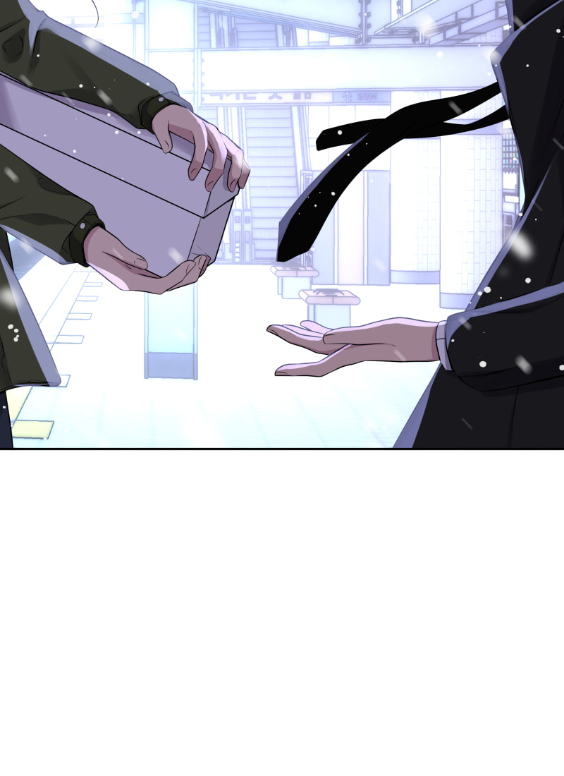 Read Phase 20 chapter 65 image 123 on Lezhin