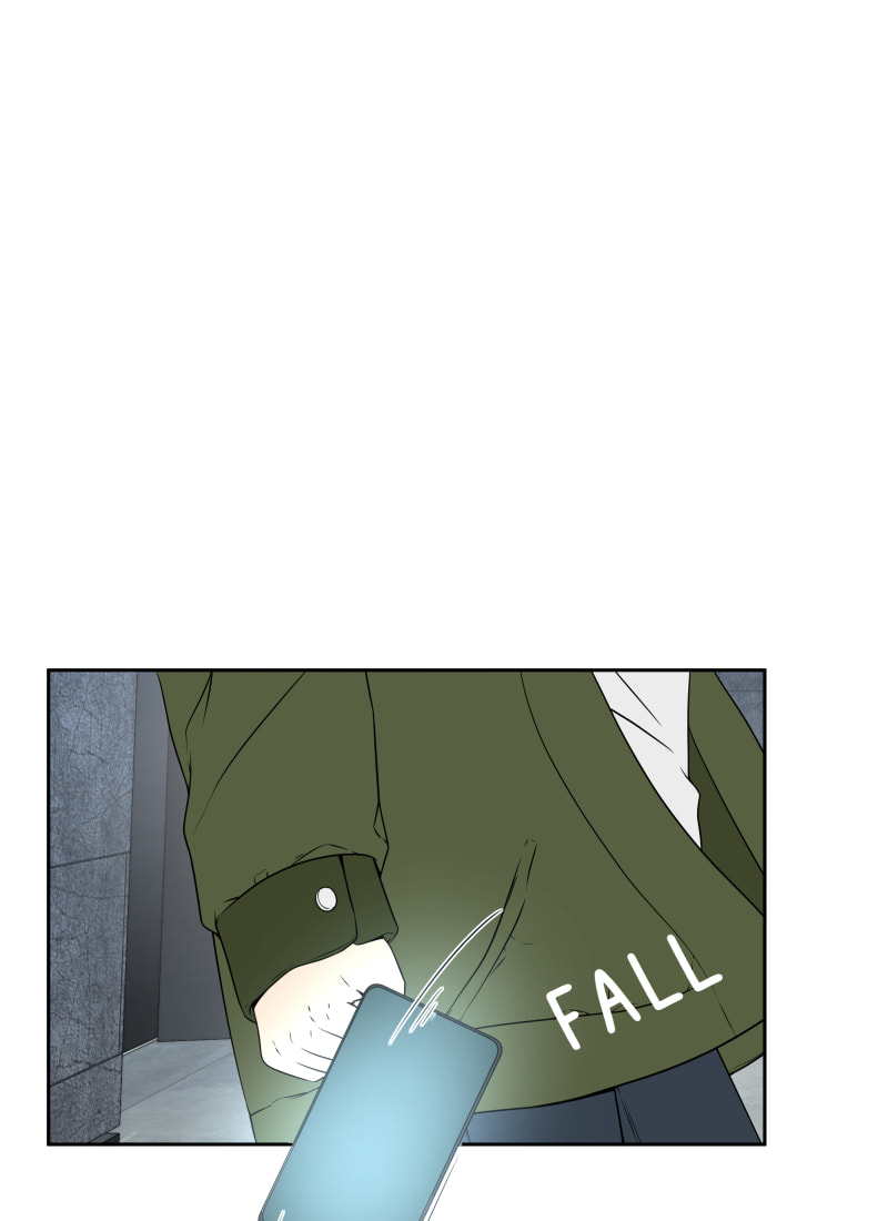 Read Phase 20 chapter 65 image 7 on Lezhin