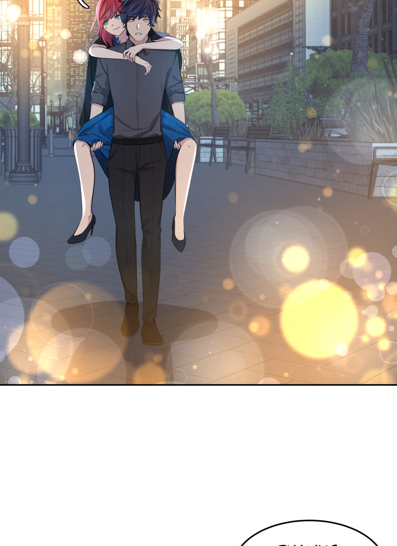 Read Phase 20 chapter 68 image 122 on Lezhin