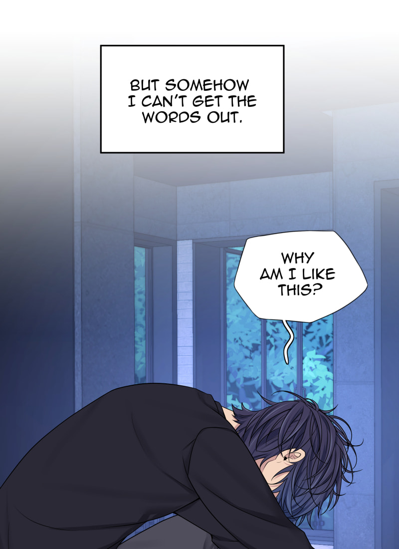Read Phase 20 chapter 86 image 65 on Lezhin