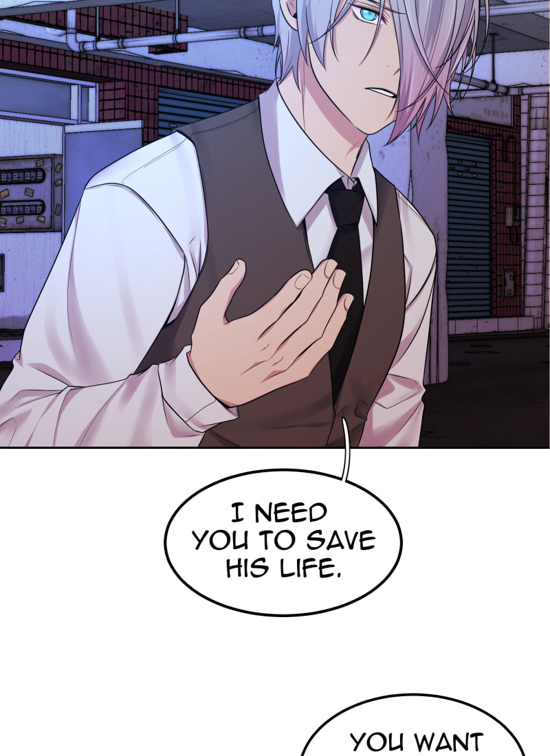 Read Phase 20 chapter 91 image 26 on Lezhin