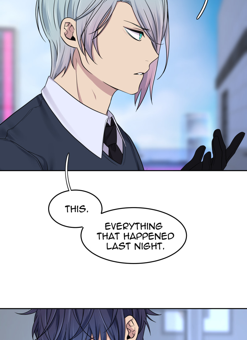 Read Phase 20 chapter 94 image 43 on Lezhin