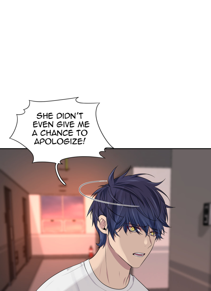 Read Phase 20 chapter 95 image 6 on Lezhin