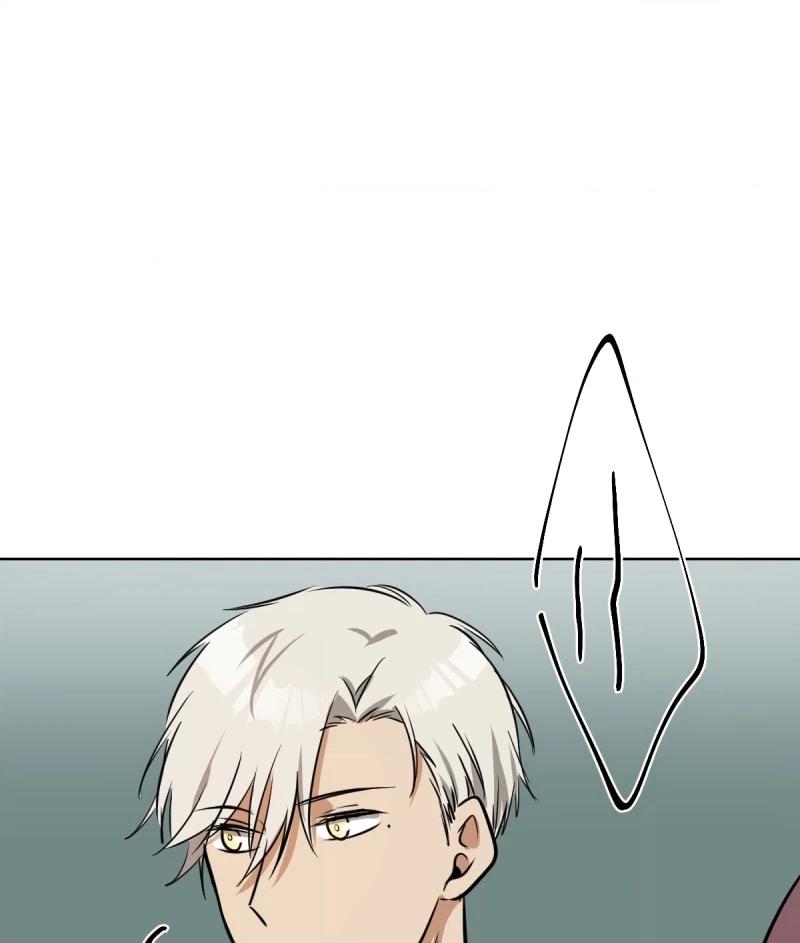 Read Phase Me chapter 104 image 7 on Lezhin