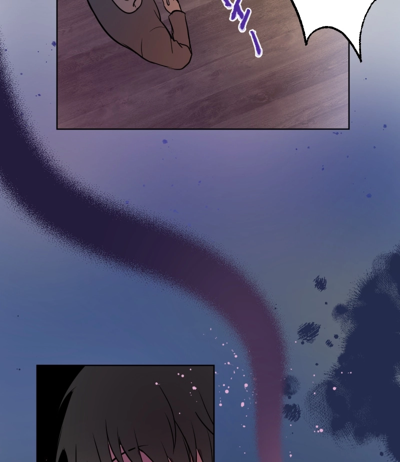 Read Phase Me chapter 124 image 16 on Lezhin