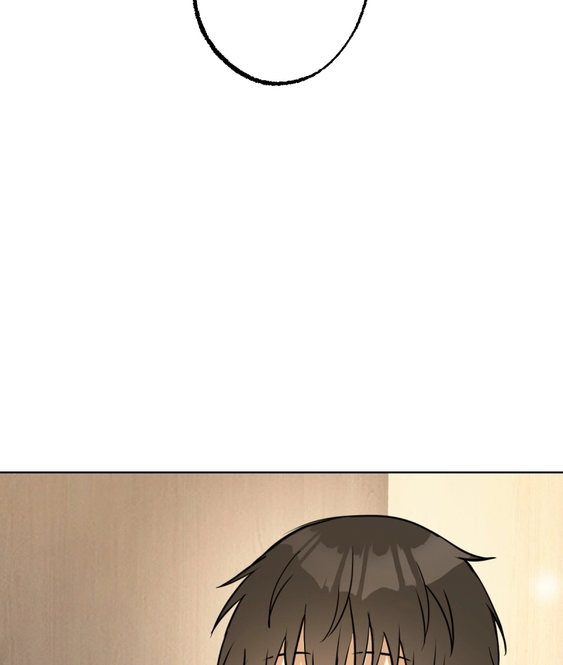 Read Phase Me chapter 133 image 12 on Lezhin