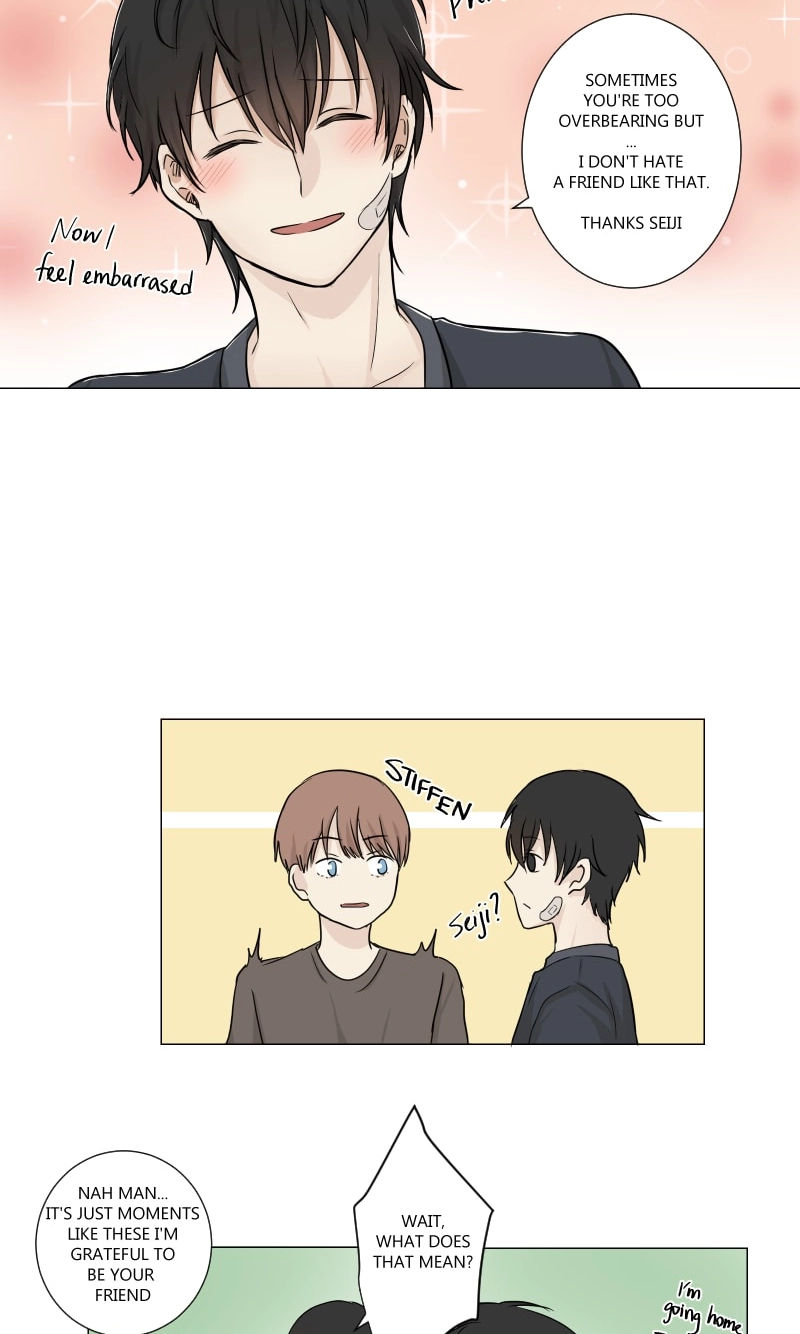 Read Phase Me chapter 14 image 13 on Lezhin