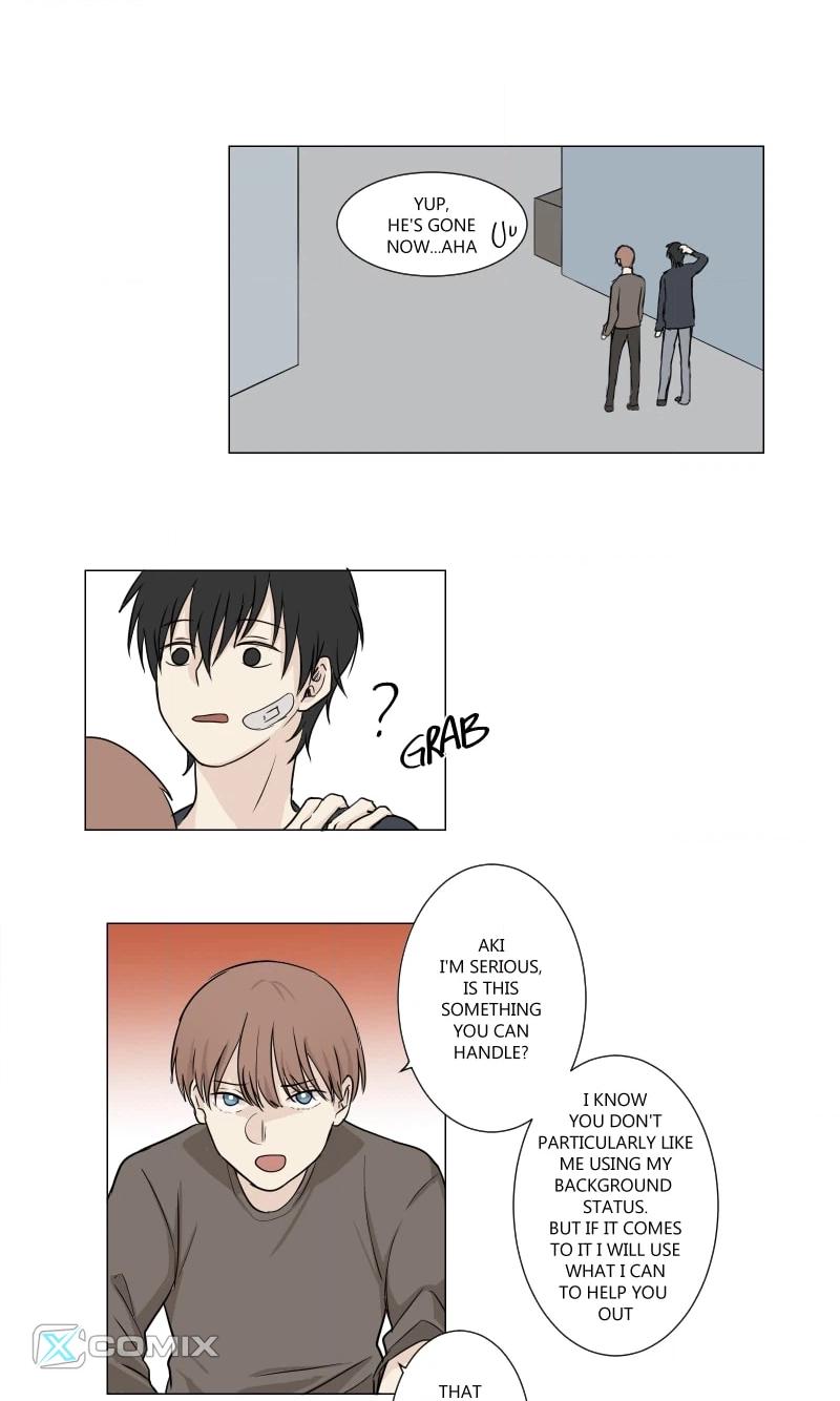 Read Phase Me chapter 14 image 7 on Lezhin