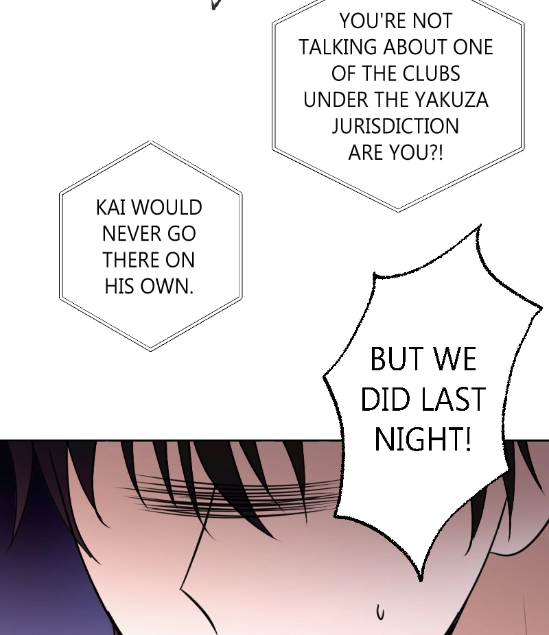 Read Phase Me chapter 150 image 11 on Lezhin