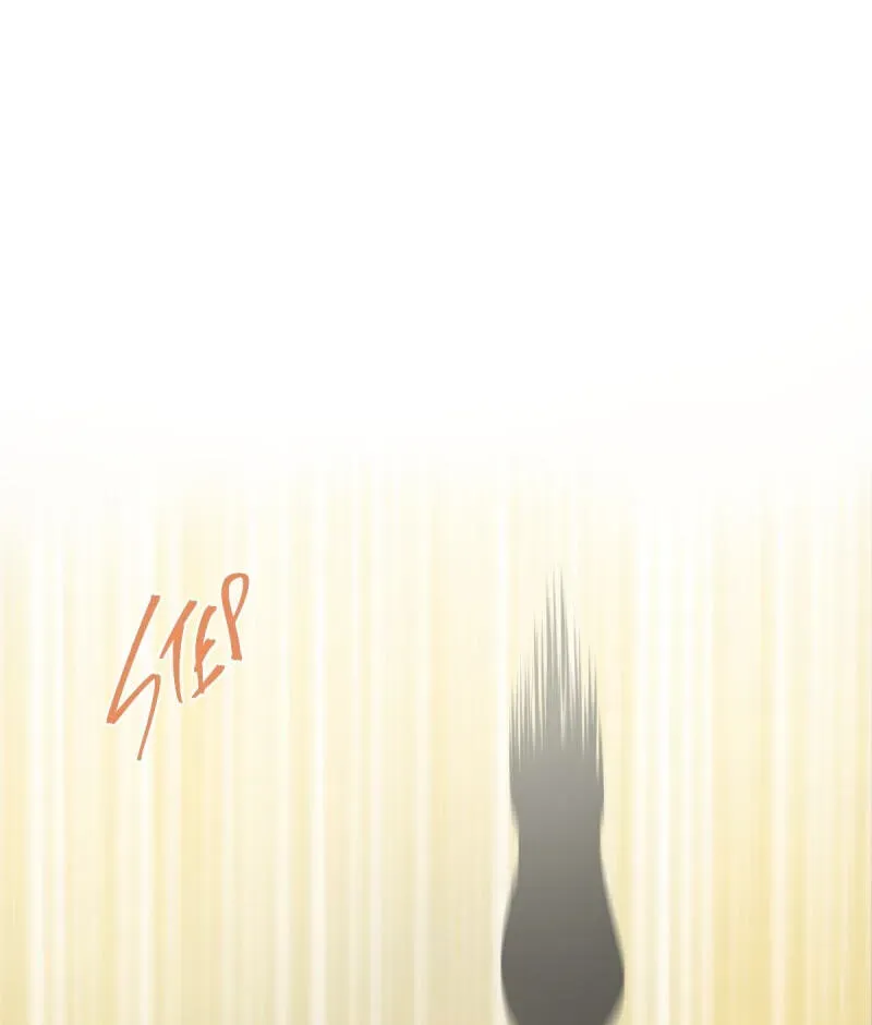 Read Phase Me chapter 151 image 5 on Lezhin
