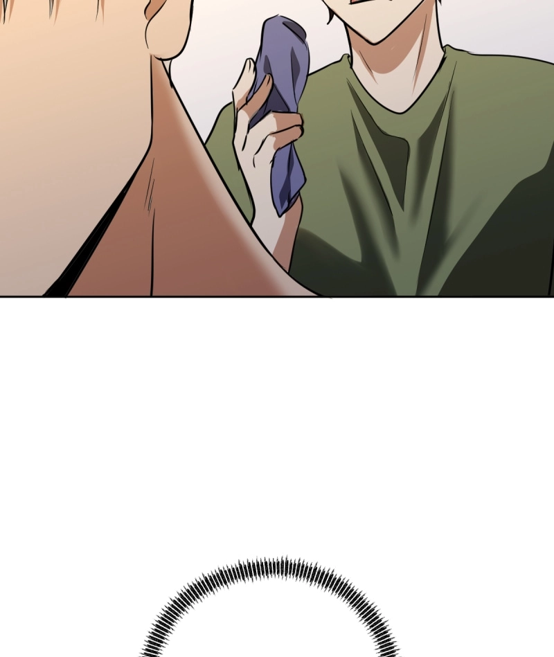 Read Phase Me chapter 165 image 12 on Lezhin