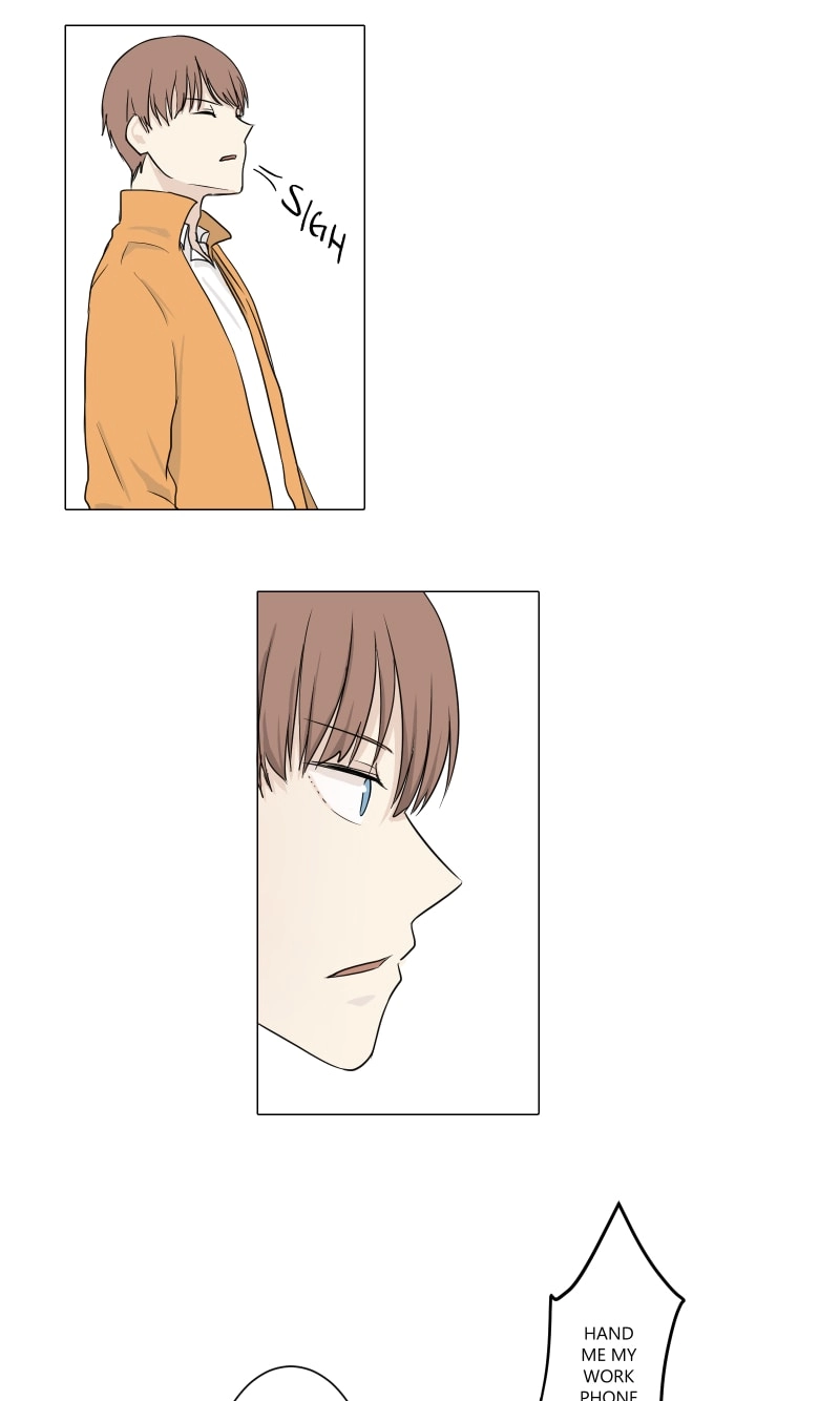 Read Phase Me chapter 17 image 18 on Lezhin