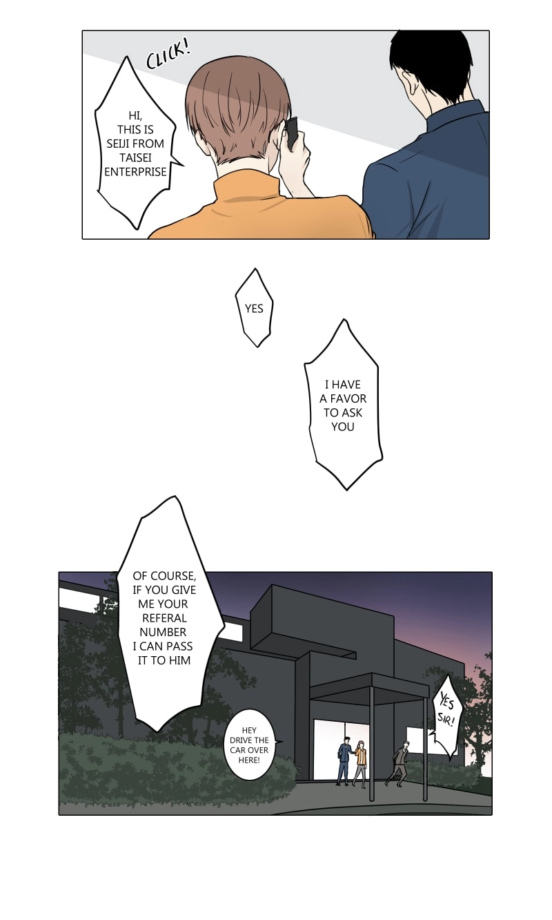 Read Phase Me chapter 17 image 20 on Lezhin
