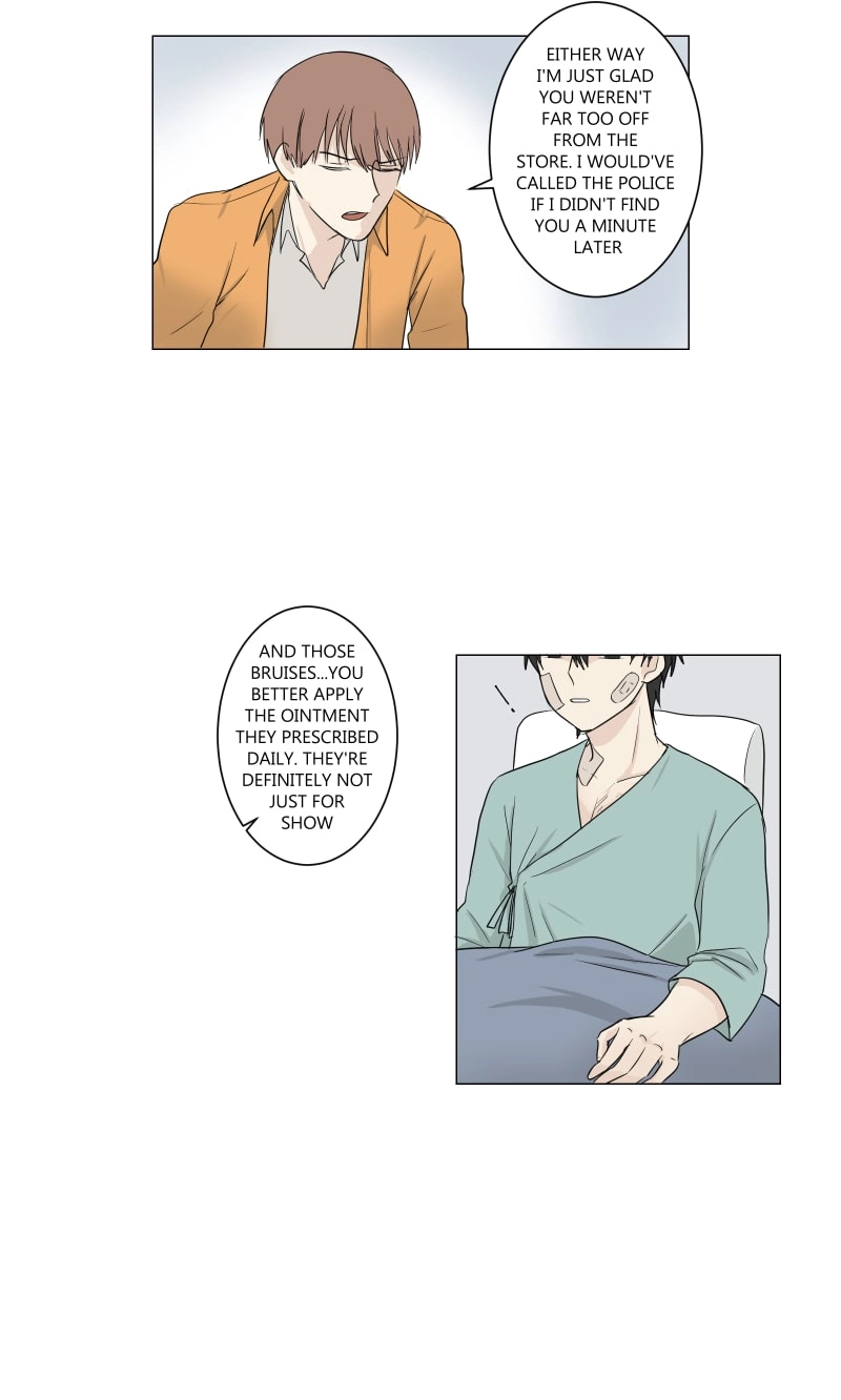 Read Phase Me chapter 17 image 5 on Lezhin