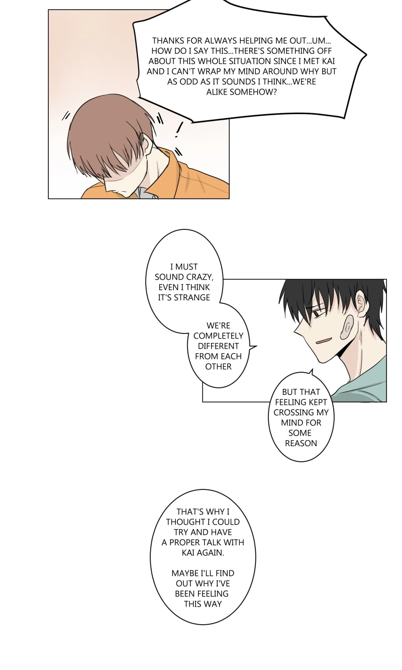 Read Phase Me chapter 17 image 8 on Lezhin
