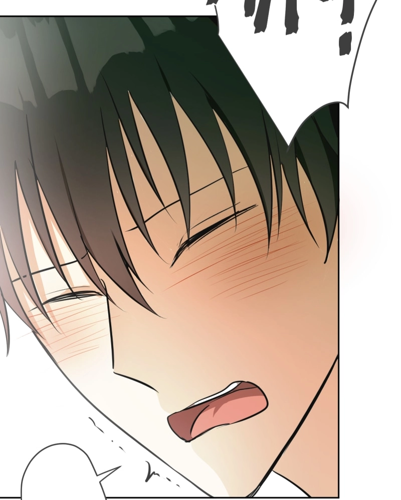 Read Phase Me chapter 170 image 16 on Lezhin