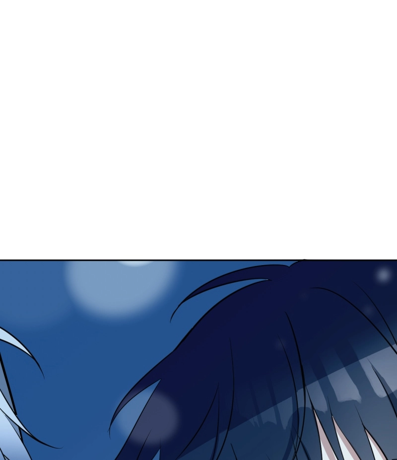 Read Phase Me chapter 172 image 12 on Lezhin