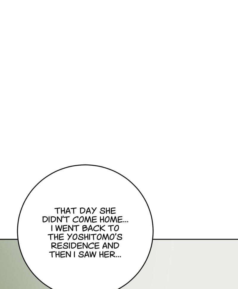 Read Phase Me chapter 176 image 2 on Lezhin