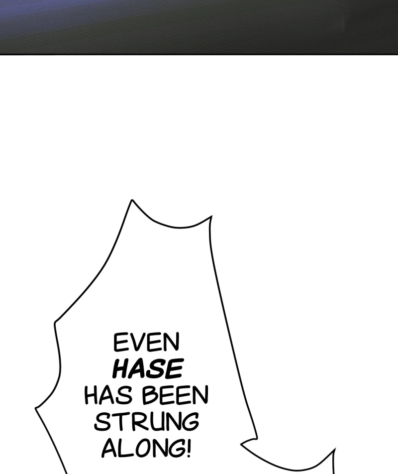 Read Phase Me chapter 183 image 13 on Lezhin