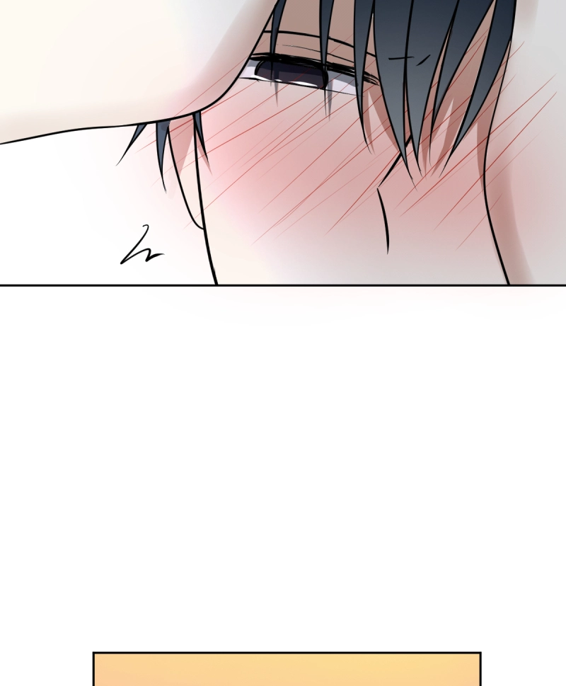 Read Phase Me chapter 199 image 15 on Lezhin