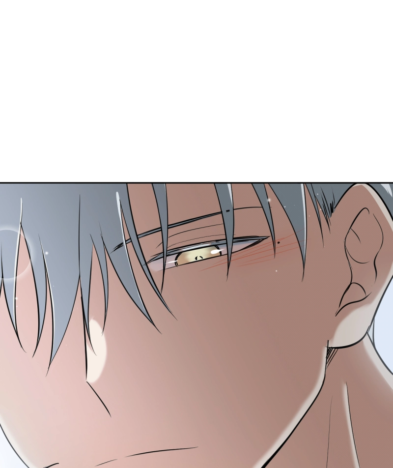 Read Phase Me chapter 200 image 16 on Lezhin