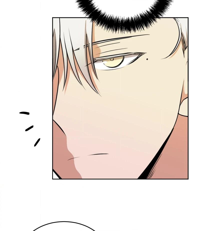 Read Phase Me chapter 206 image 3 on Lezhin